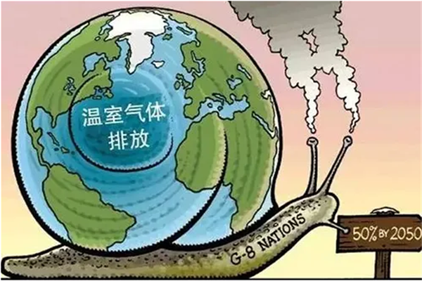 綠色低碳我先行！贏潤集團碳排放檢測儀器助力無組織碳排放監(jiān)測！