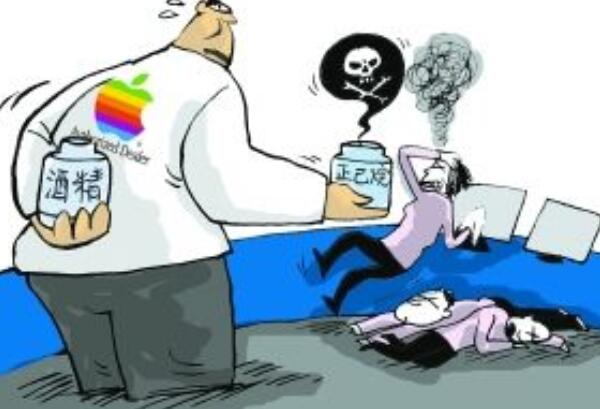 正己烷蒸氣對(duì)人體的影響